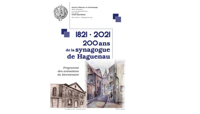 200 ans de la synagogue de Haguenau